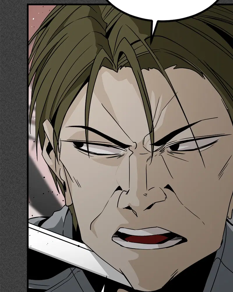 HERO KILLER ตอนที่ 90 หน้า 54