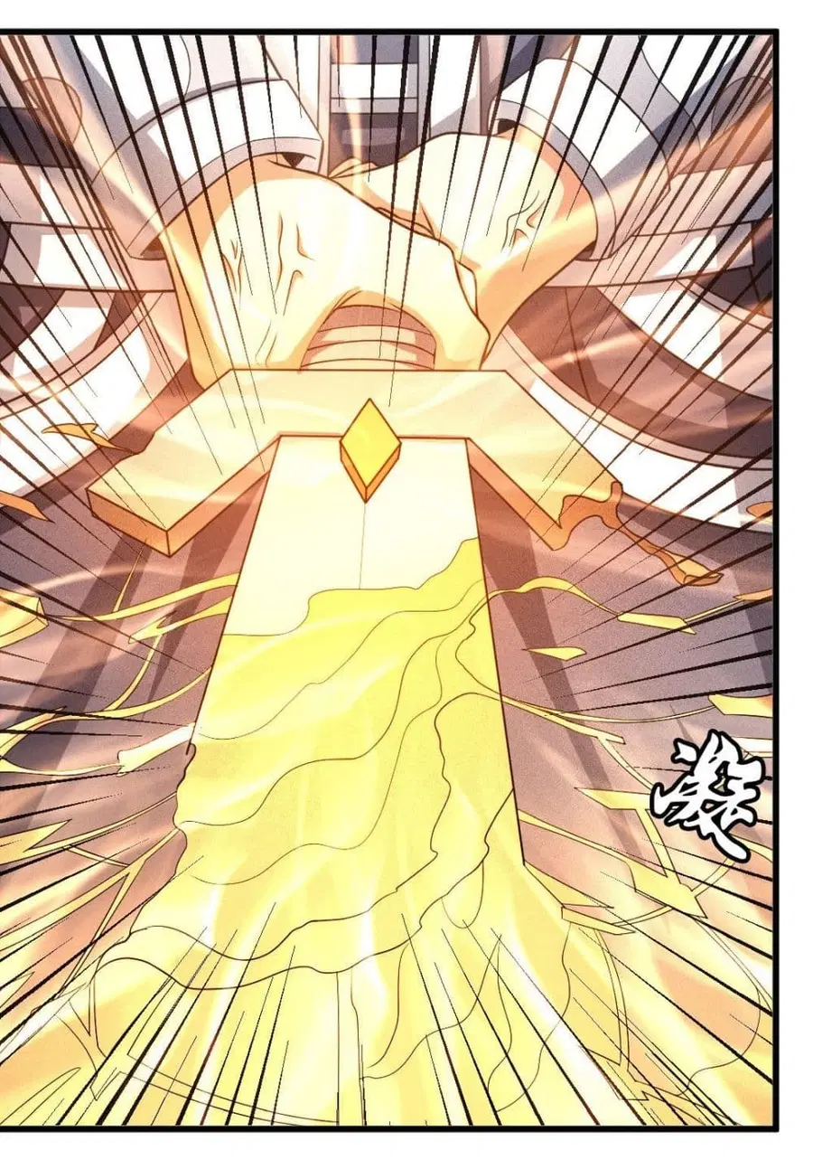 God of Martial Arts ตอนที่ 438 หน้า 25