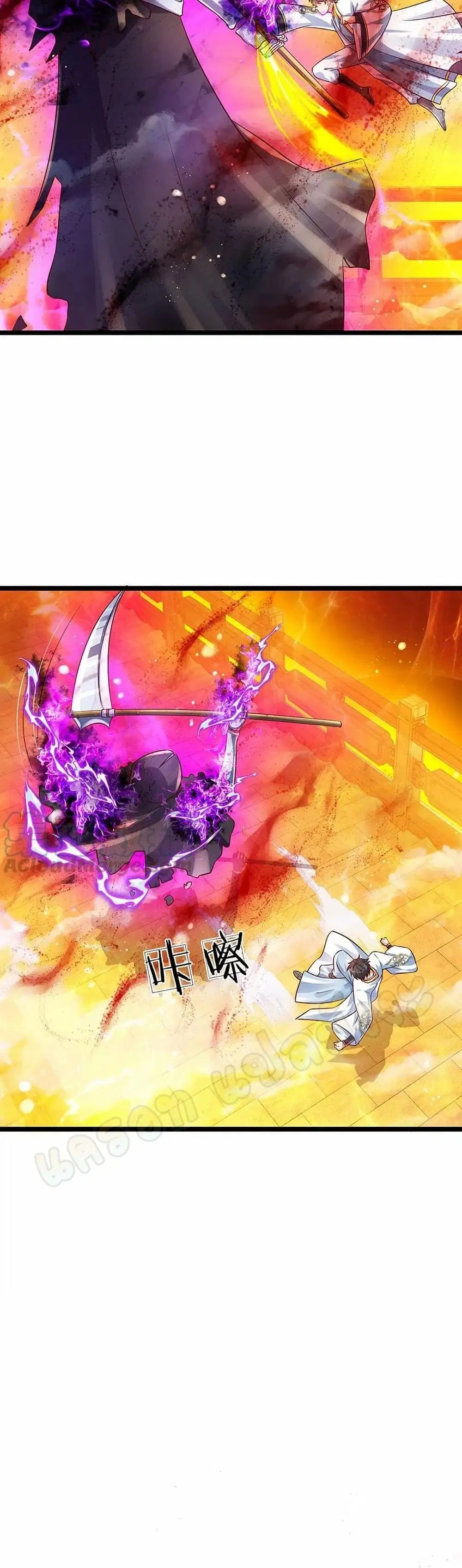 Opening to Supreme Dantian ตอนที่ 72 หน้า 9
