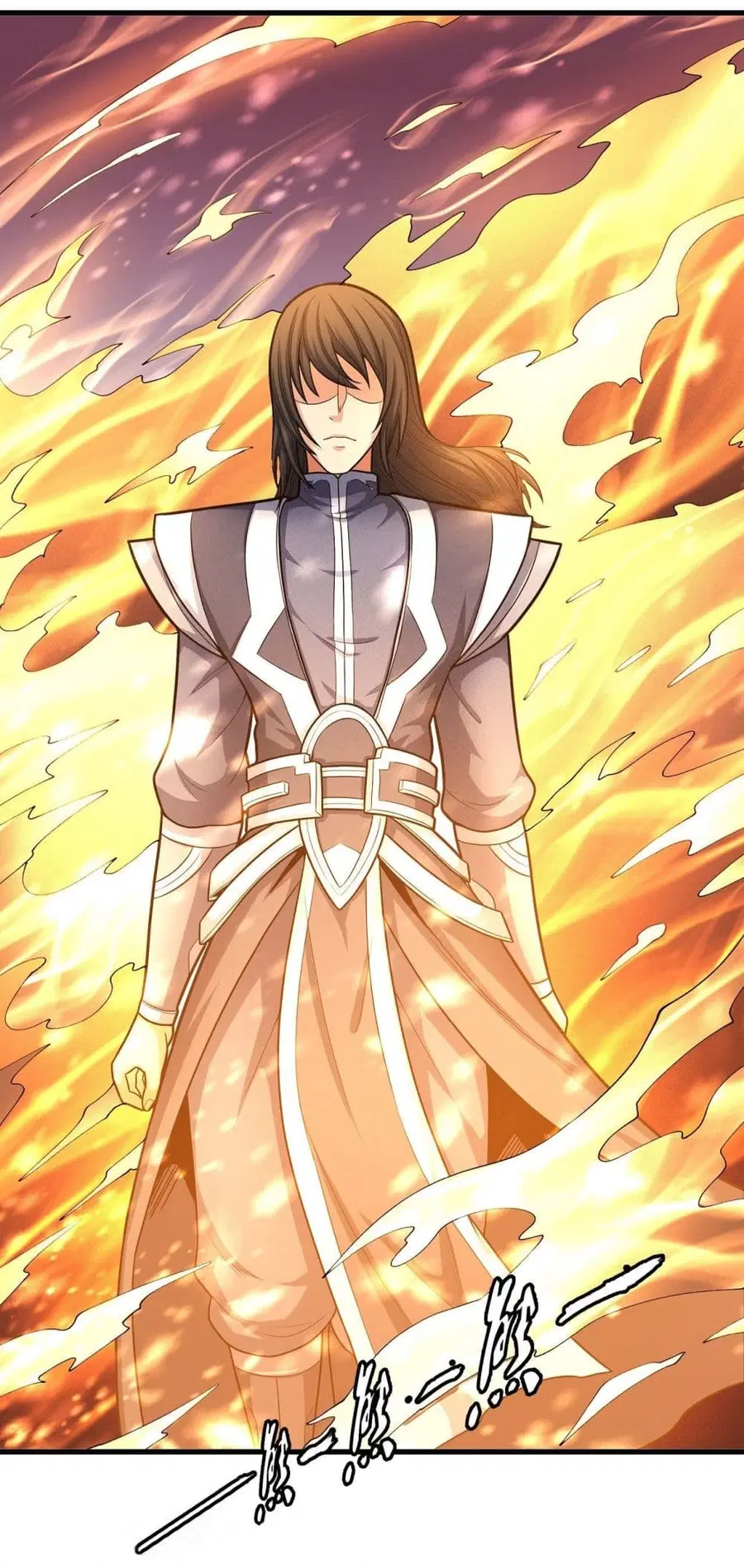 God of Martial Arts ตอนที่ 472 หน้า 18