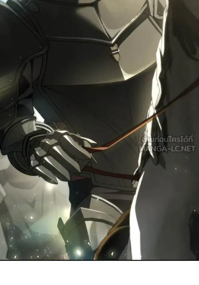 I Am the Queen in This Life ตอนที่ 189 หน้า 147