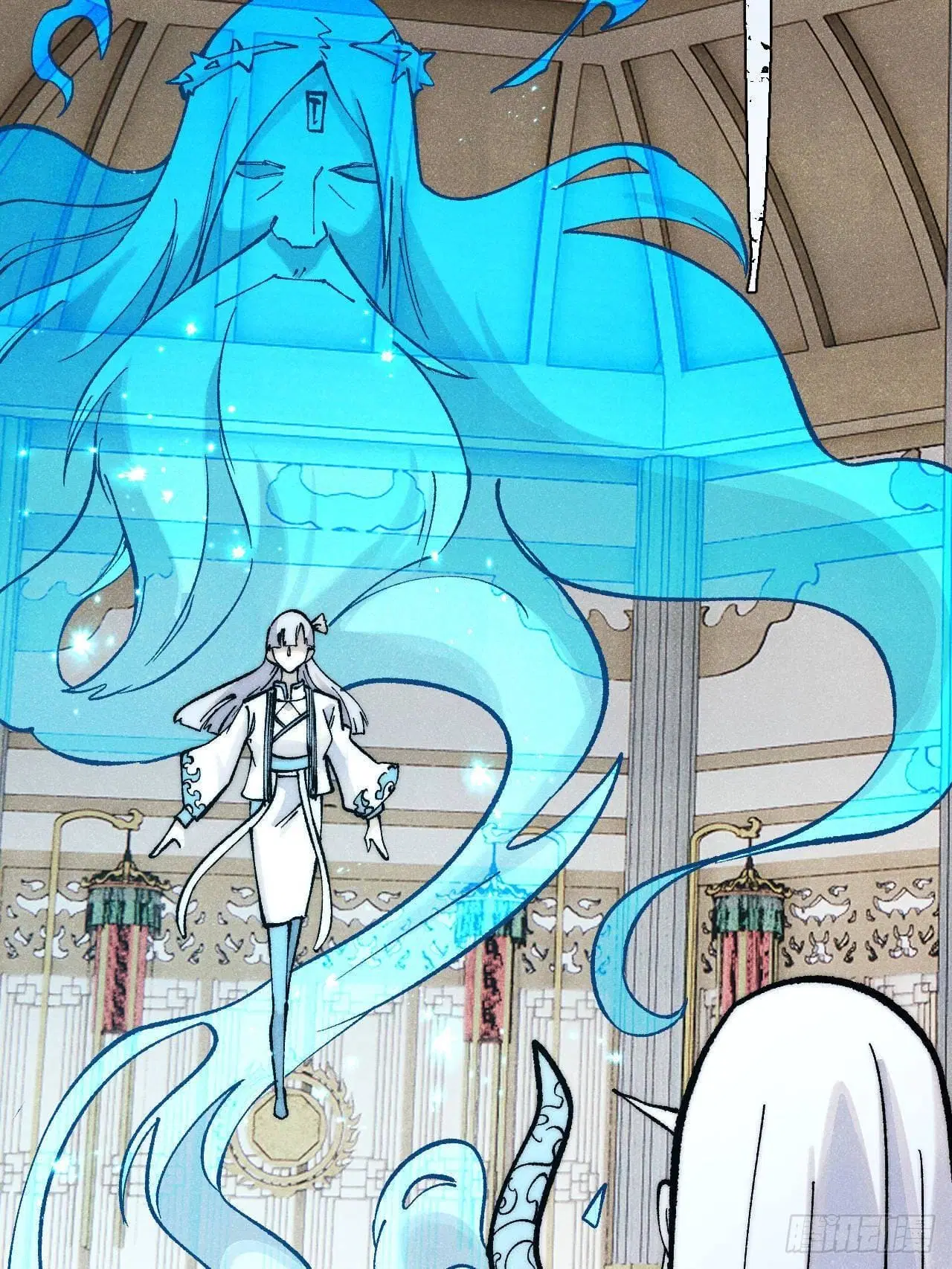 All Hail the Sect Leader ตอนที่ 304 หน้า 7