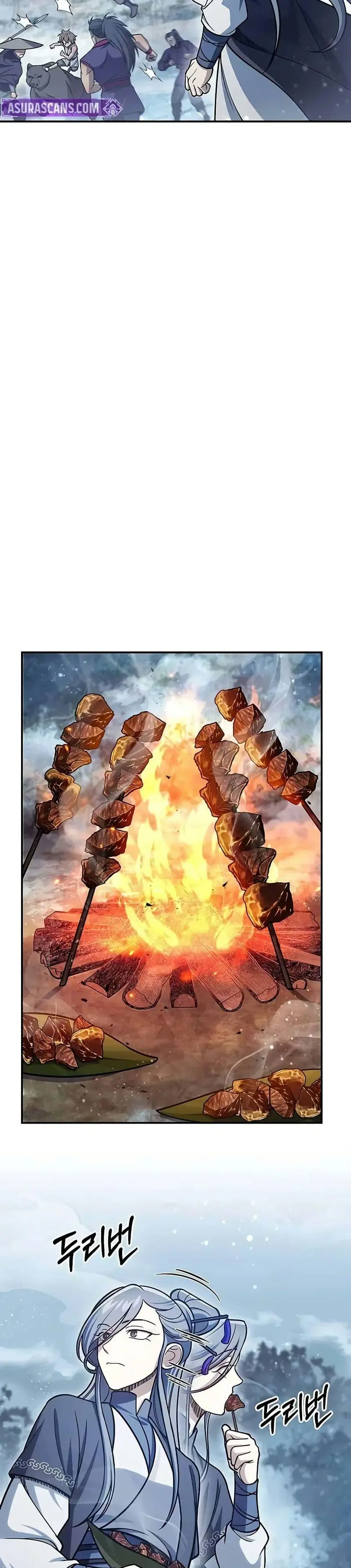 Heavenly Grand Archive’s Young Master ตอนที่ 111 หน้า 20
