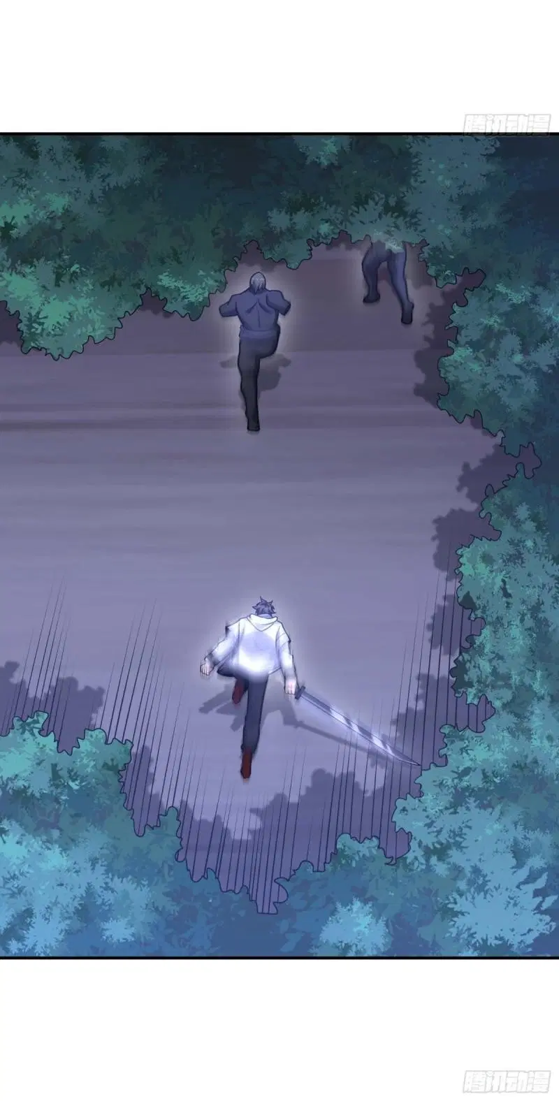 The First Order ตอนที่ 443 หน้า 36