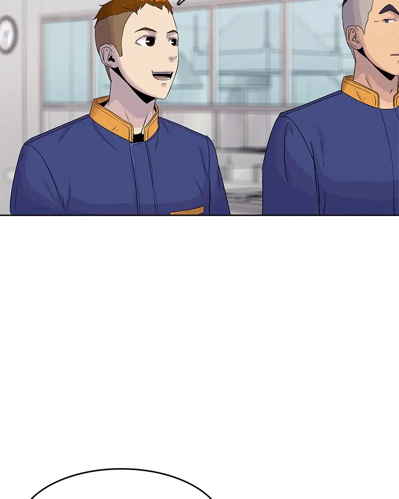 Kitchen Soldier ตอนที่ 102 หน้า 17