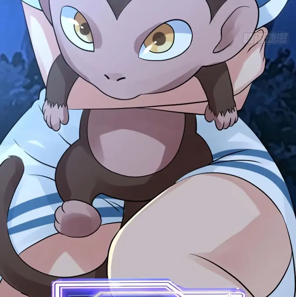 Player Reborn ตอนที่ 136 หน้า 8