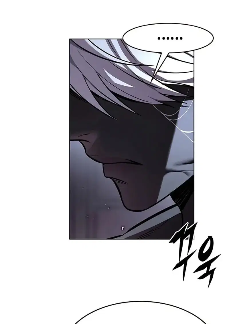 Eleceed ตอนที่ 371 หน้า 67