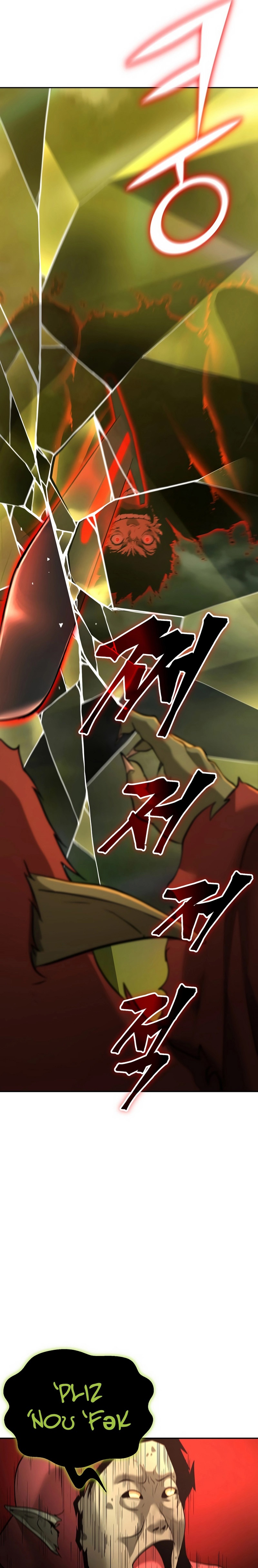 The Return of Apocalypses Tyrant การกลับมาของทรราชแห่งวันสิ้นโลก ตอนที่ 7 หน้า 26