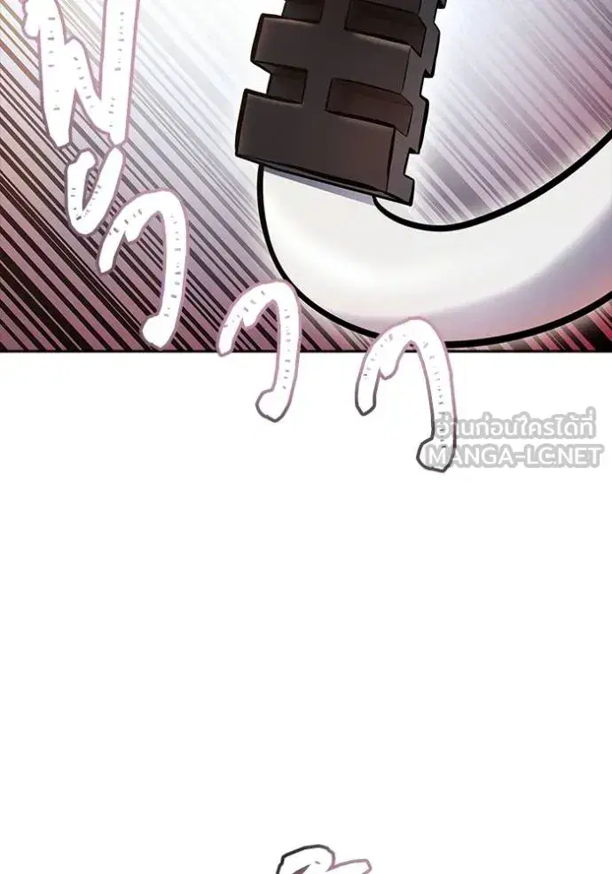 Tower of God ตอนที่ 641 หน้า 315