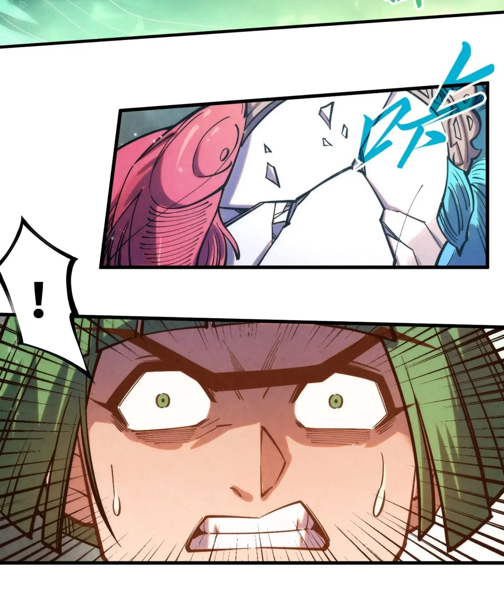 The Eternal Supreme ตอนที่ 265 หน้า 31