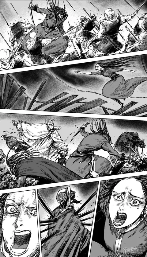 Blades of the Guardians ตอนที่ 38 หน้า 11