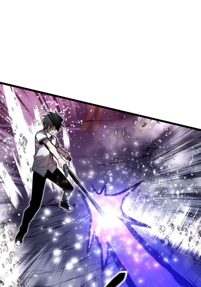 Ultra Alter แอ็กรองสตรองโคตร ตอนที่ 73 หน้า 29