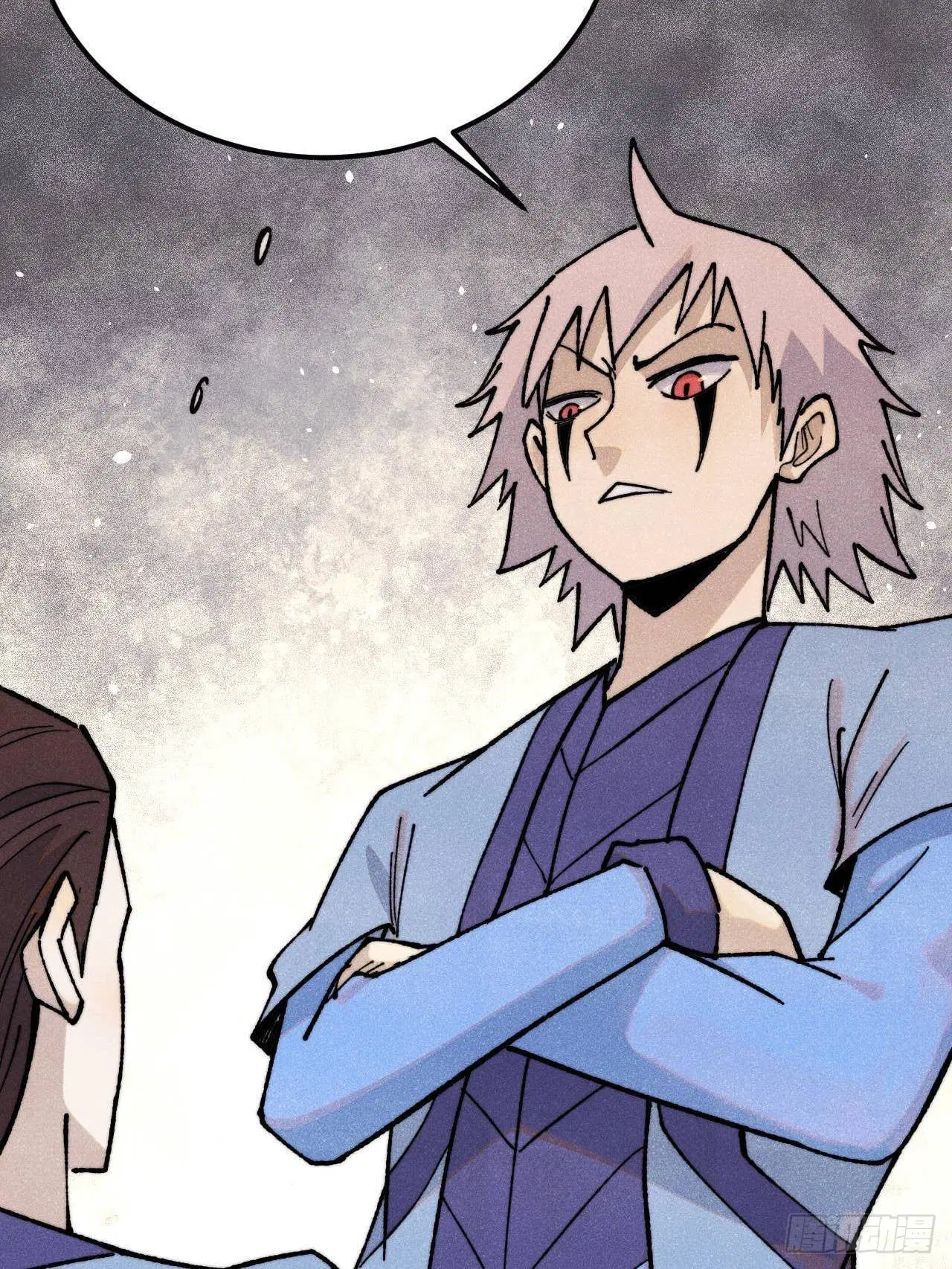 All Hail the Sect Leader ตอนที่ 352 หน้า 10