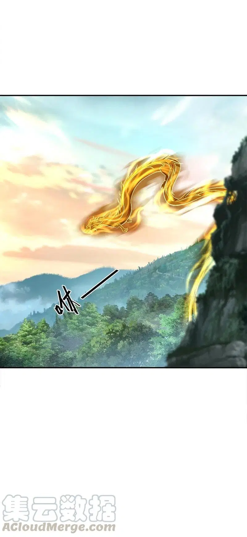 Peerless Battle Spirit (Tian Cang Zi Dongman) ตอนที่ 302 หน้า 22