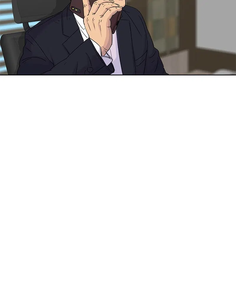 Kitchen Soldier ตอนที่ 87 หน้า 7