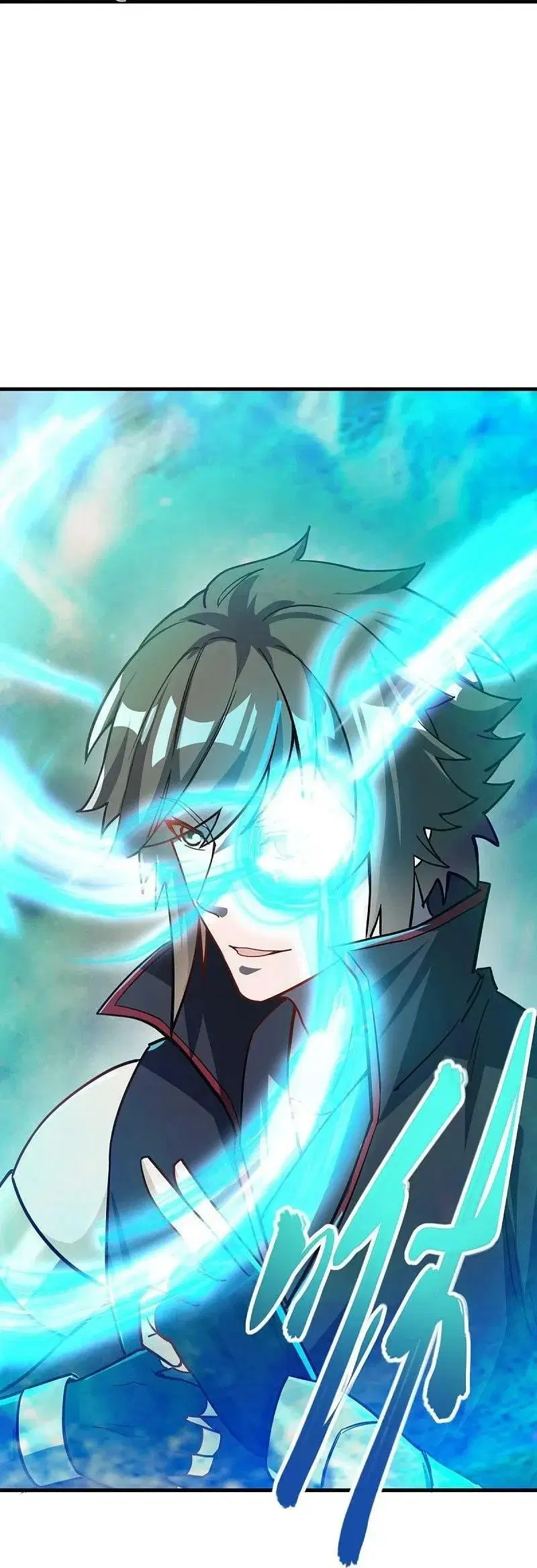 Peerless Battle Spirit ตอนที่ 560 หน้า 51