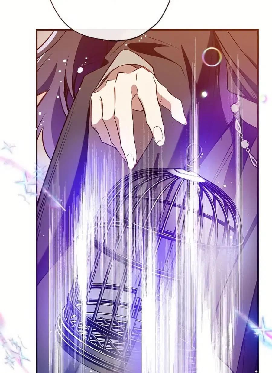 Can We Become a Family? ตอนที่ 137 หน้า 21