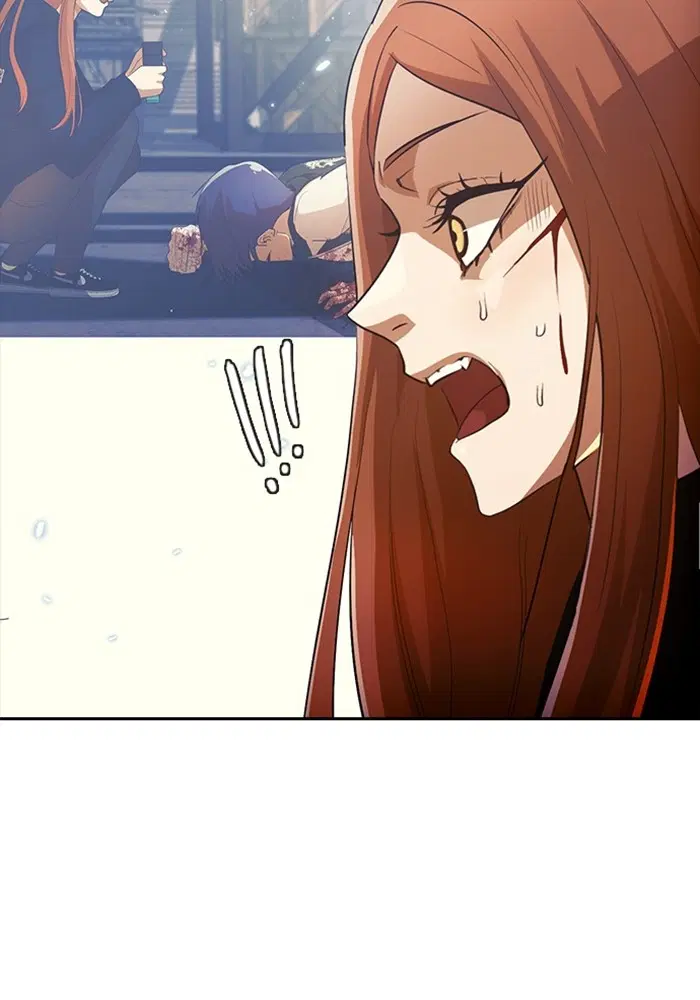 Random Chat ตอนที่ 314 หน้า 114