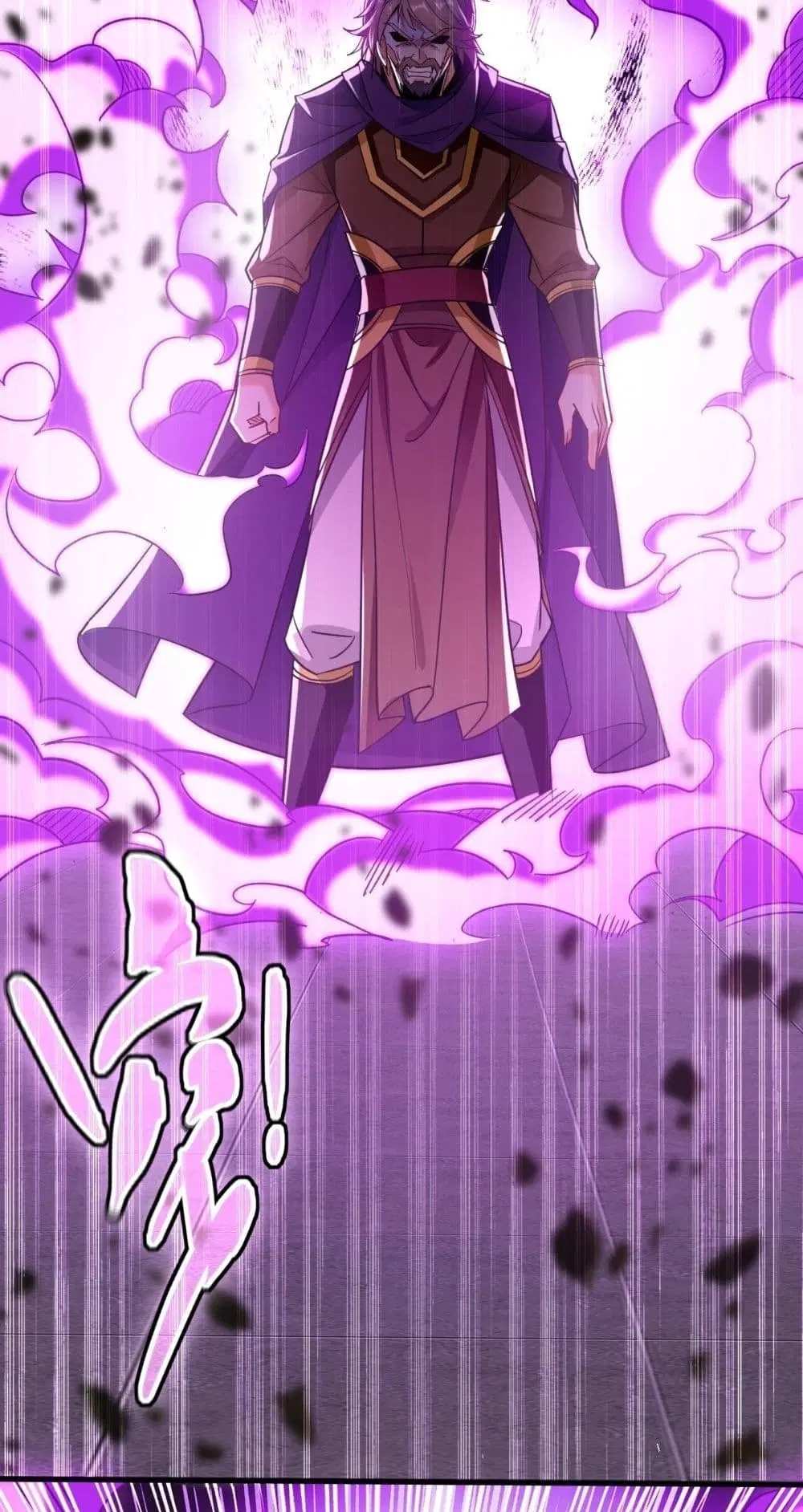 The Ten Great Emperors At The Beginning Are All My Apprentices ตอนที่ 12 หน้า 14