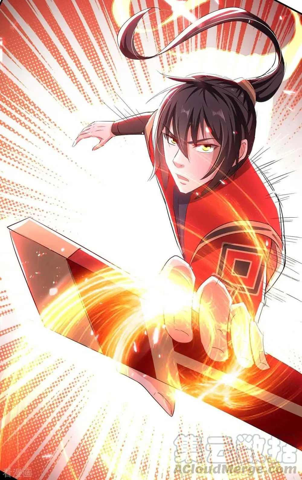 Return of Divine Emperor ตอนที่ 178 หน้า 20