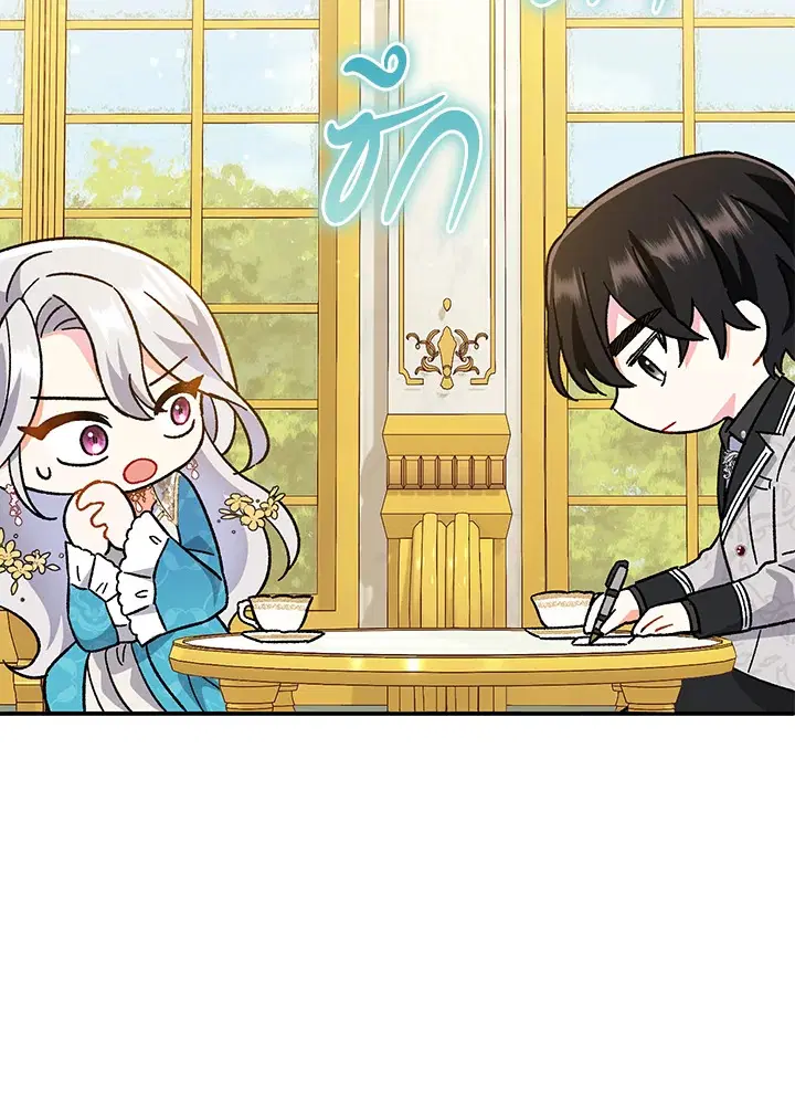The Villain’s Match Is Too Perfect – คู่ดูตัวของนางร้ายเพอร์เฟกต์เกินไป ตอนที่ 5 หน้า 88