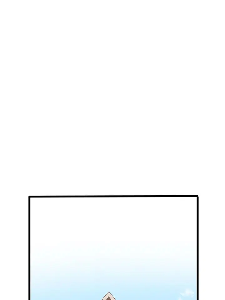 Arcane Sniper ตอนที่ 182 หน้า 44