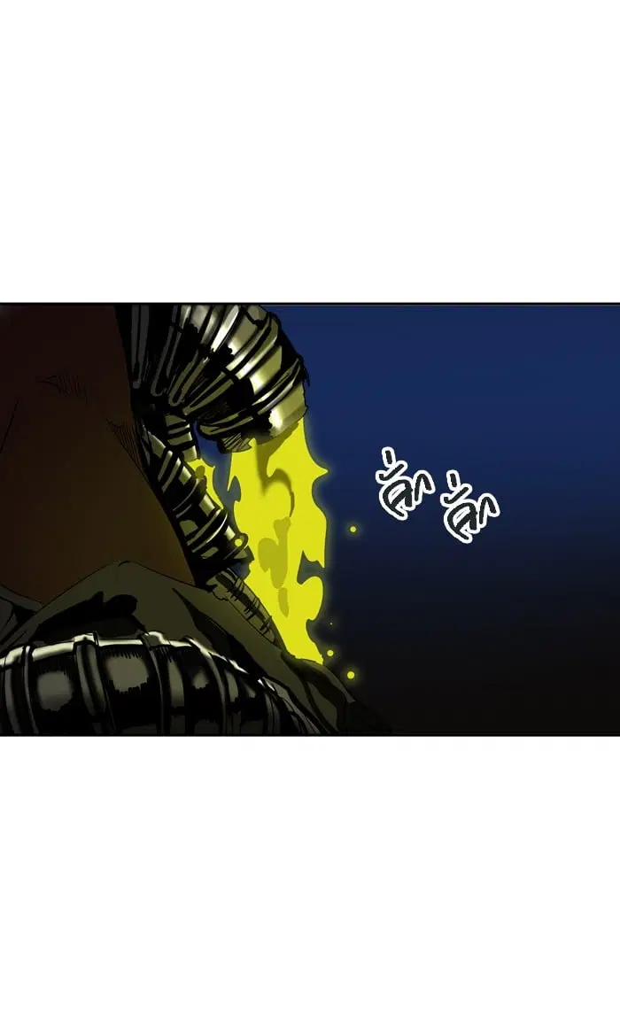 Tower of God ตอนที่ 290 หน้า 40