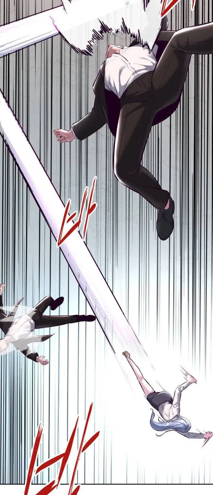 The Boy of Death ตอนที่ 128 หน้า 67