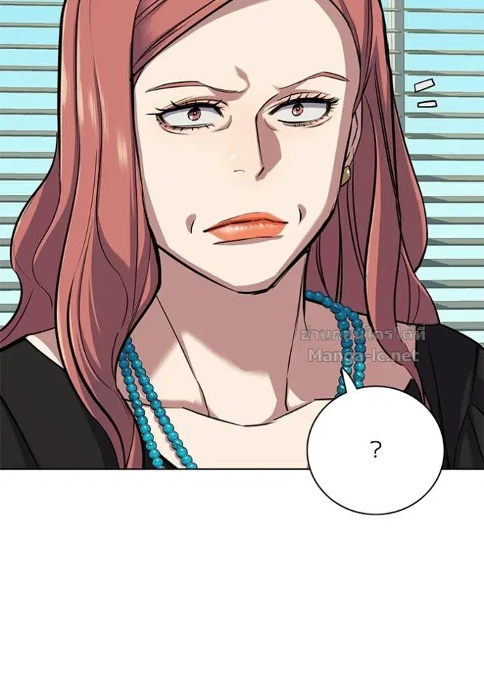 Reborn Rich ตอนที่ 112 หน้า 32