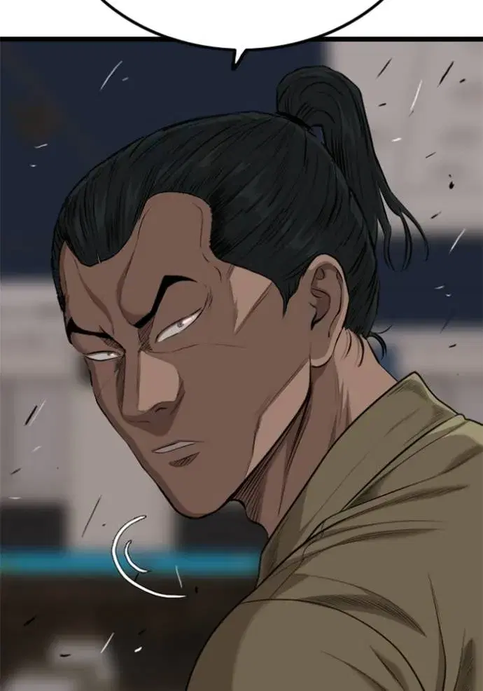 Bad Guy ตอนที่ 226 หน้า 127