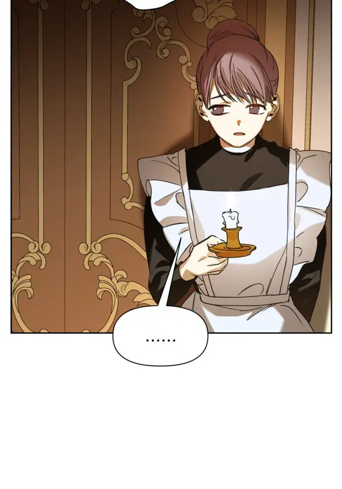 Your Throne ตอนที่ 24 หน้า 46