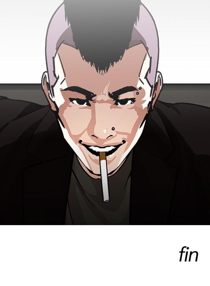 Lookism ตอนที่ 230 หน้า 163