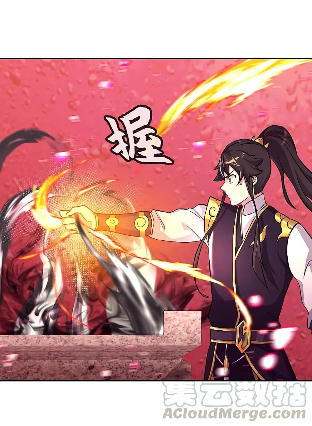 Peerless Battle Spirit (Tian Cang Zi Dongman) ตอนที่ 314 หน้า 46