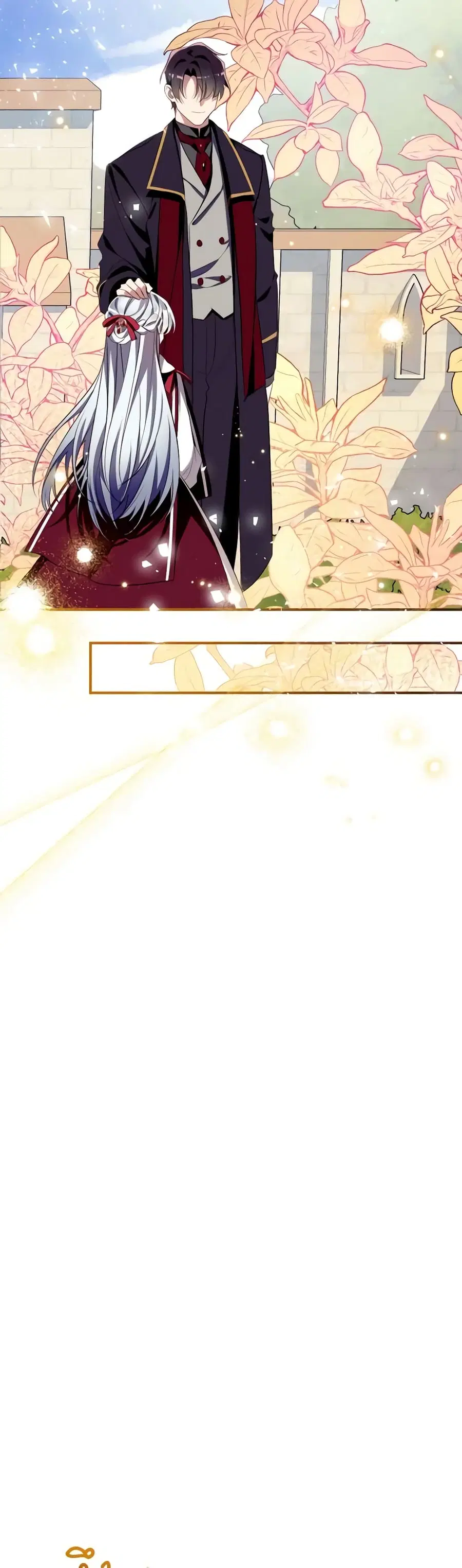 Can We Become a Family? ตอนที่ 101 หน้า 23