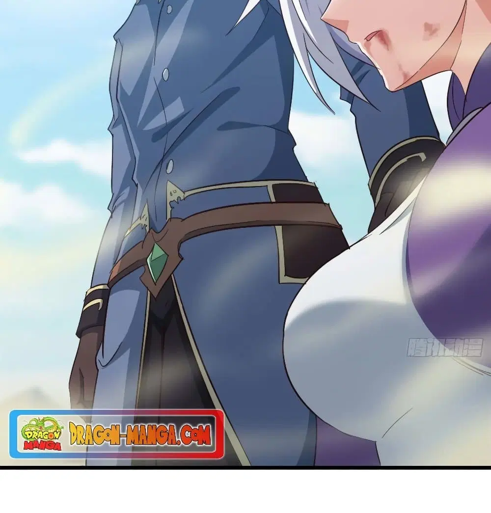 My Wife is a Demon Queen ตอนที่ 206 หน้า 33