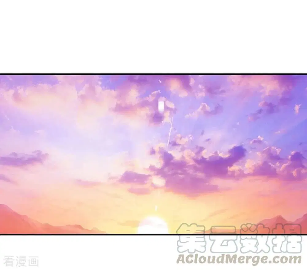 Peerless Battle Spirit ตอนที่ 47 หน้า 14
