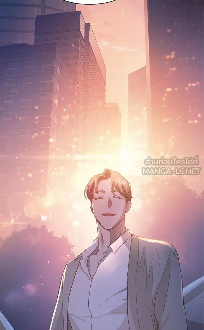 The S-Classes That I Raised (My S-Class Hunters) ตอนที่ 47 หน้า 78