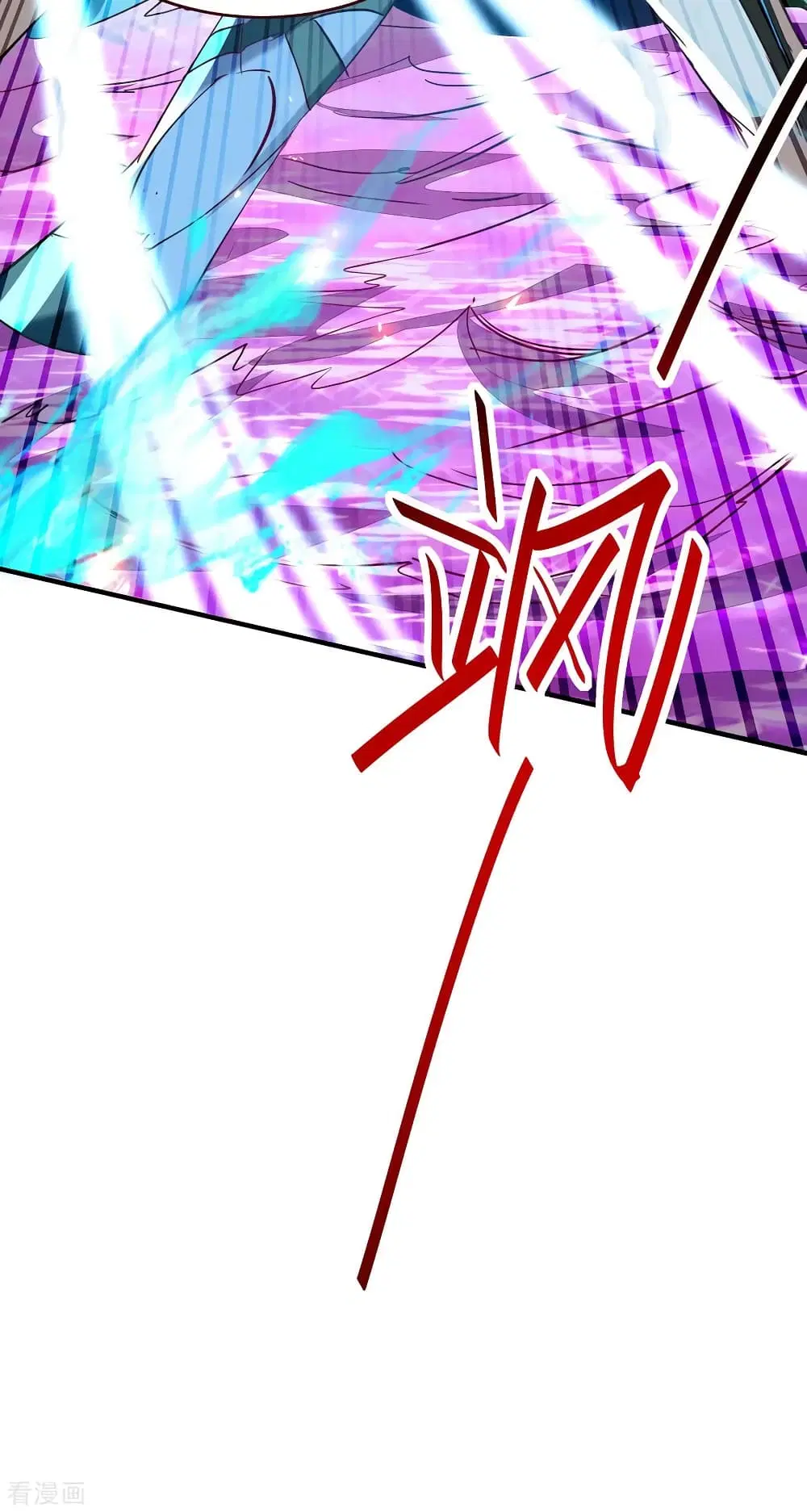 Return of Divine Emperor ตอนที่ 211 หน้า 15
