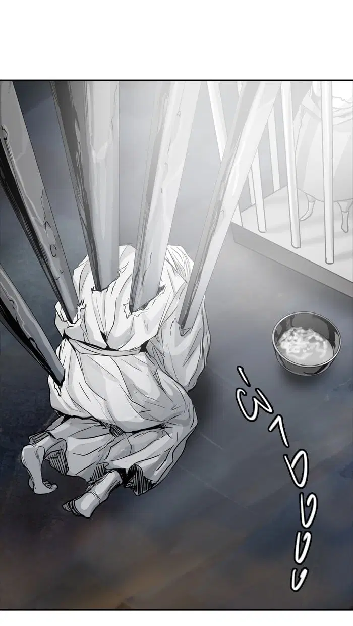 Tower of God ตอนที่ 334 หน้า 53