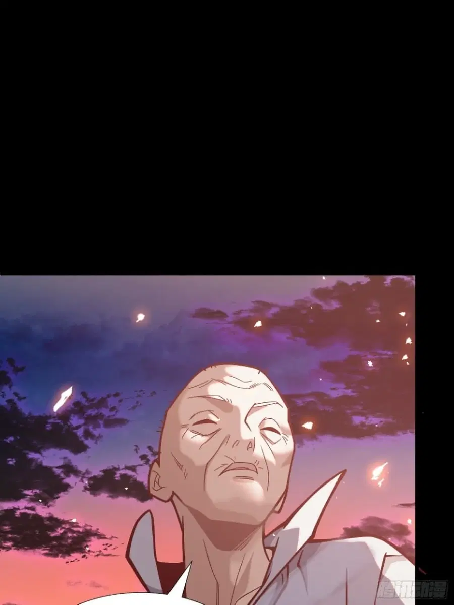 Legend of Star General ตอนที่ 43 หน้า 11