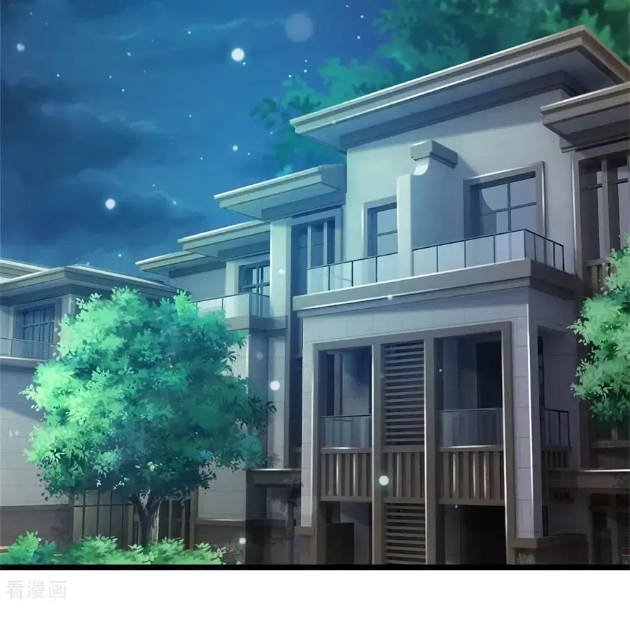 I’m the Great Immortal ตอนที่ 262 หน้า 33
