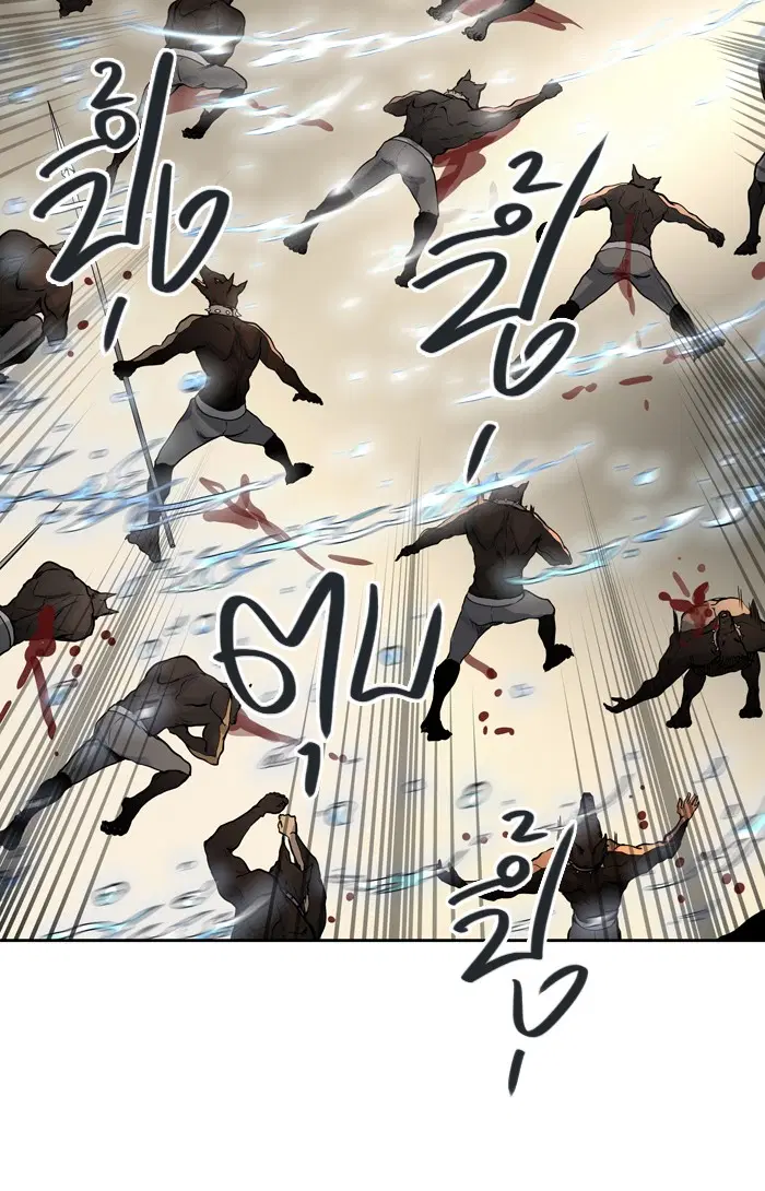 Tower of God ตอนที่ 419 หน้า 95