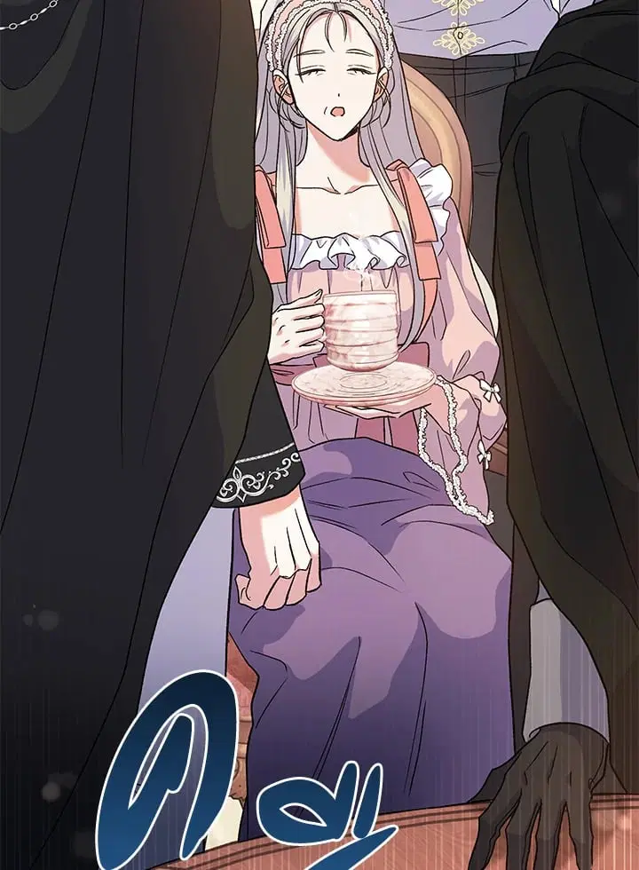 The Villain’s Match Is Too Perfect – คู่ดูตัวของนางร้ายเพอร์เฟกต์เกินไป ตอนที่ 47 หน้า 101