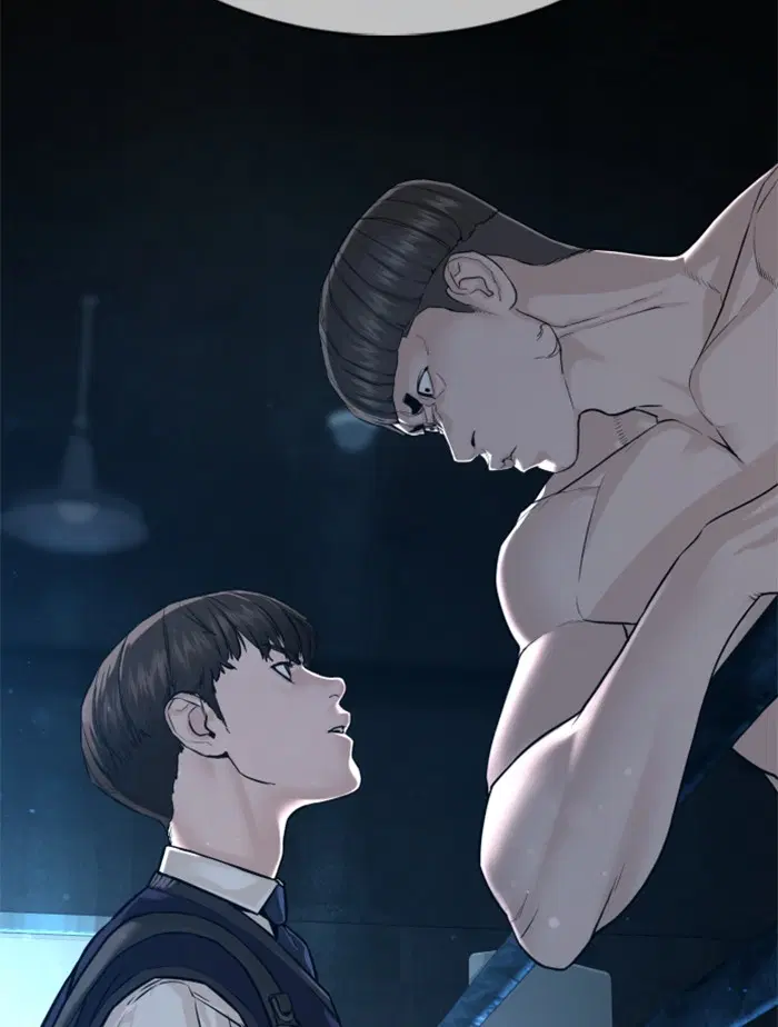 How to Fight ตอนที่ 104 หน้า 25
