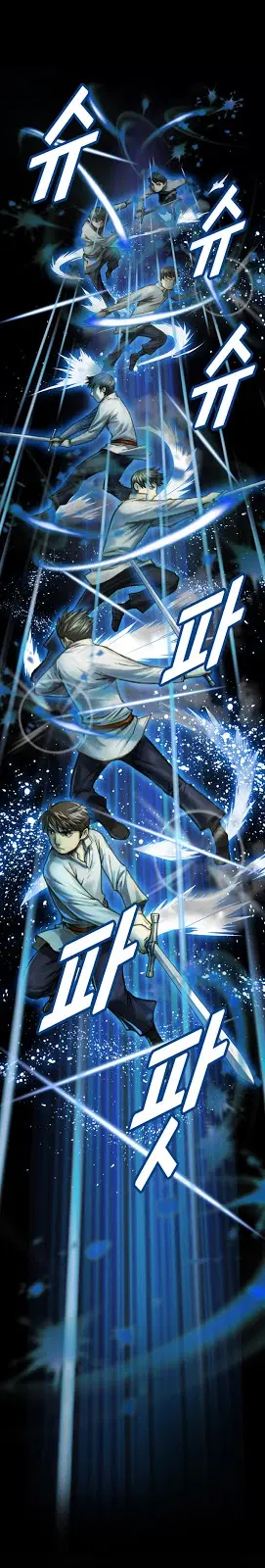 Legendary Moonlight Sculptor ตอนที่ 40 หน้า 29