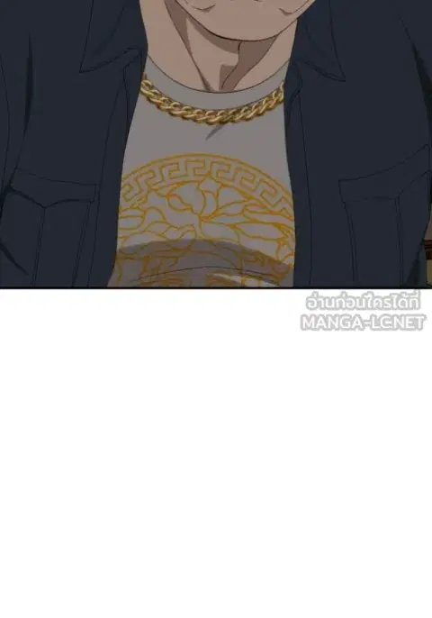 Bad Guy ตอนที่ 286 หน้า 69