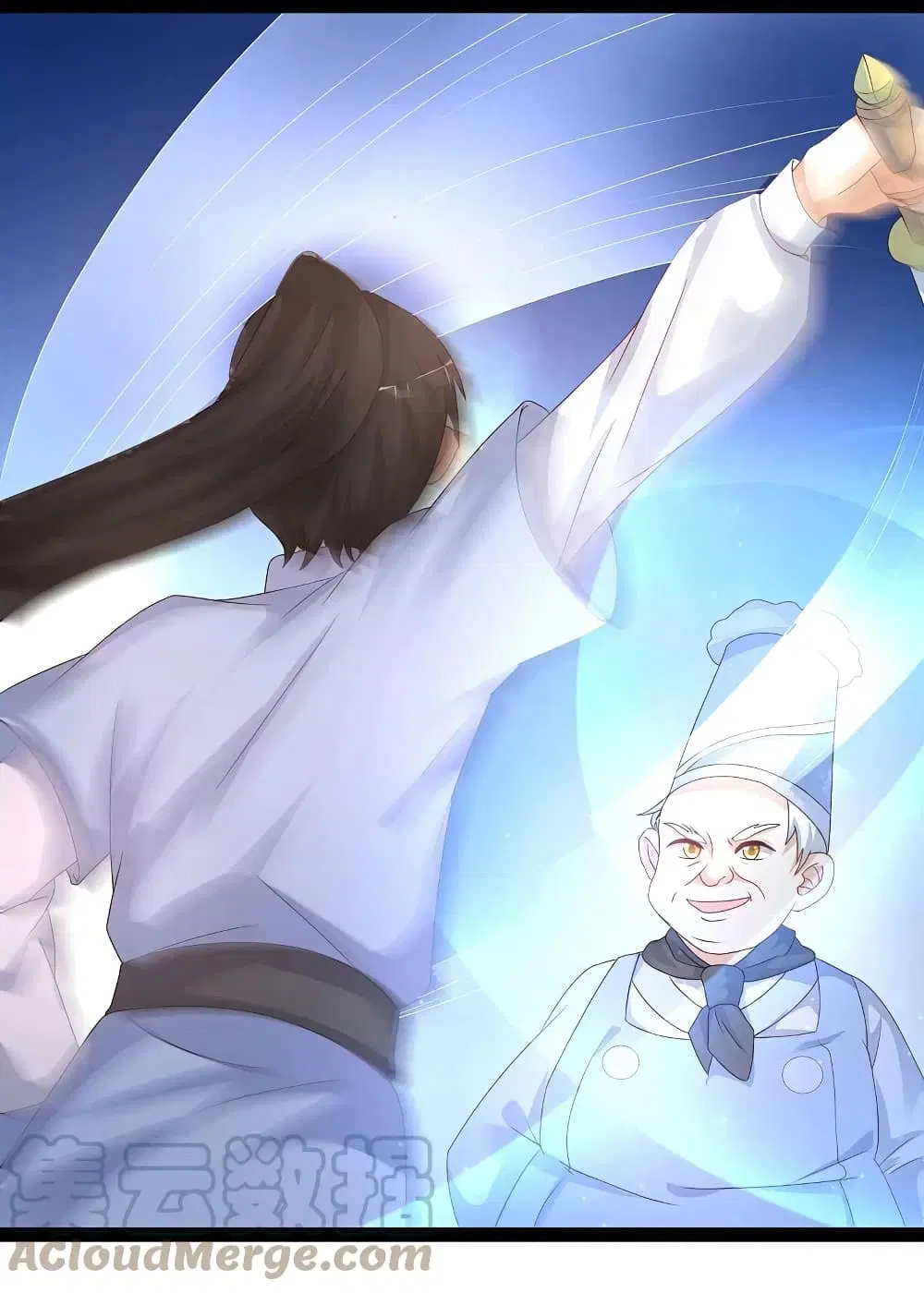 The Strongest Peach Blossom ตอนที่ 254 หน้า 23