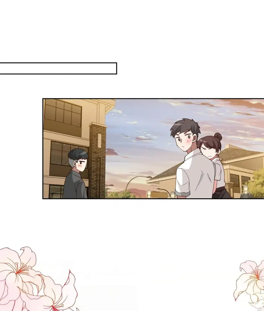 I Really Don’t Want to be Reborn ตอนที่ 125 หน้า 23