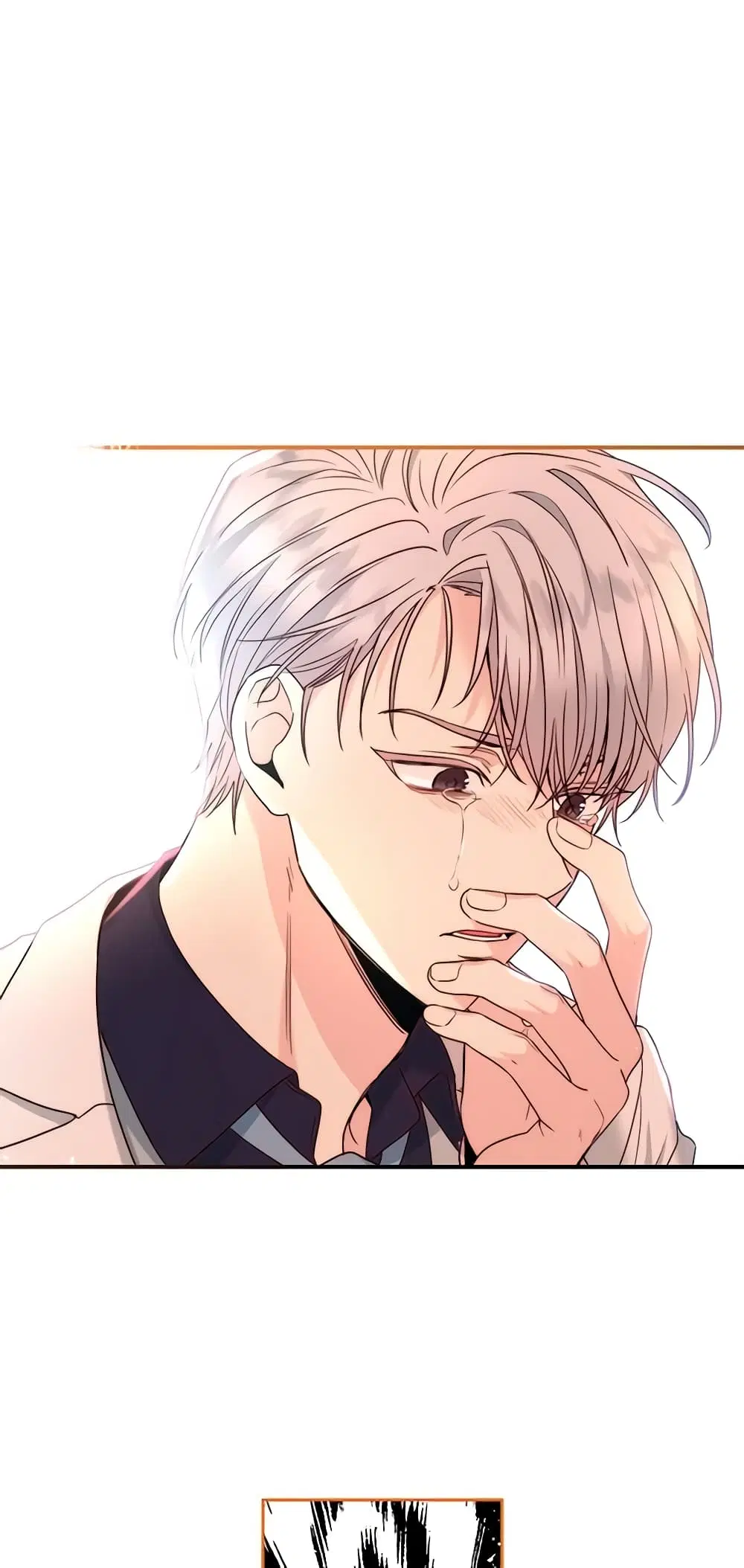My Life as an Internet Novel ตอนที่ 144 หน้า 41