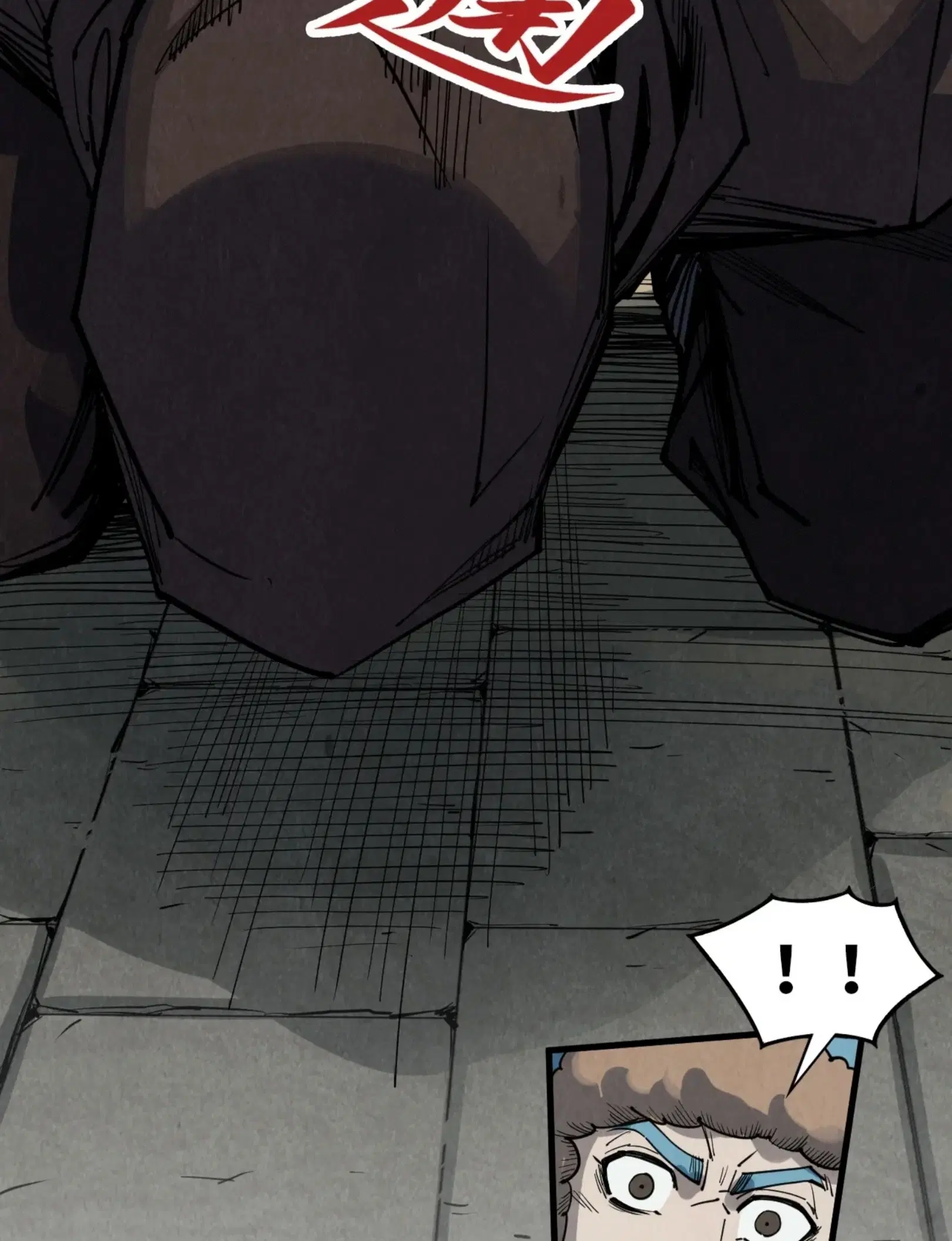 The Eternal Supreme ตอนที่ 304 หน้า 69